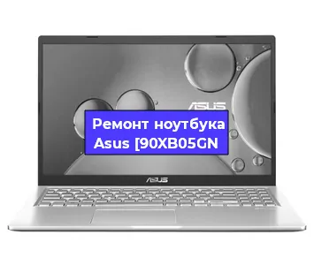 Замена тачпада на ноутбуке Asus [90XB05GN в Екатеринбурге